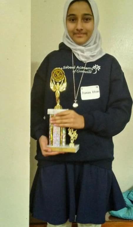 7th Grader, Hanaa Khan, Places 2nd at State Spelling Bee!